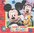 4 Serviettes papier Mickey Mouse