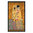Panneau de tissu Le Baiser Gustav Klimt