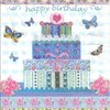 4 Paper Napkins Birthday cake